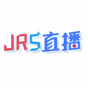 jrs直播免费