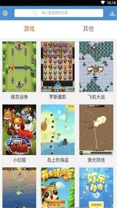 see8截图