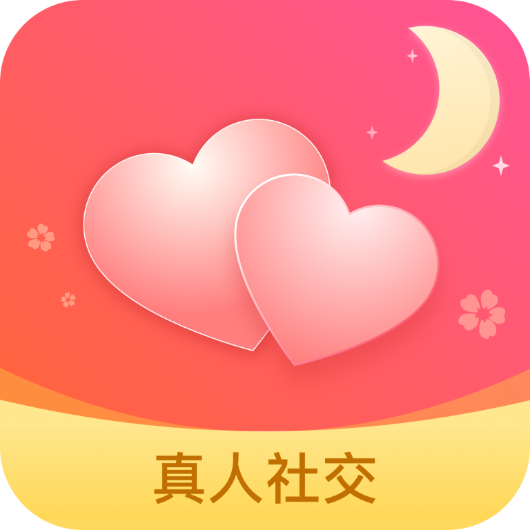 花月交友app