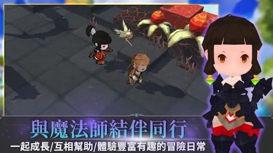 无尽之旅2剑与魔法截图