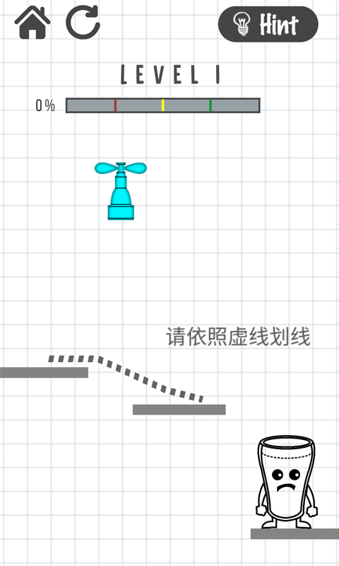 奇迹创造师划线接水截图