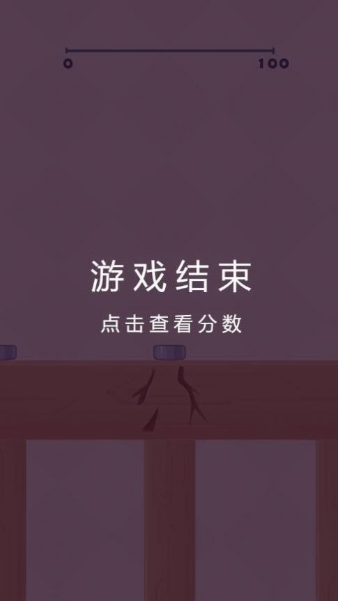 百米钉钉截图