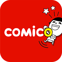 comico漫画大陆版