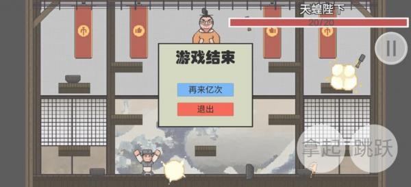 鸡汤来咯安卓版截图