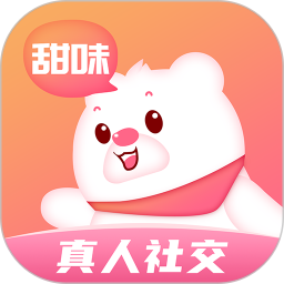 甜味树洞app