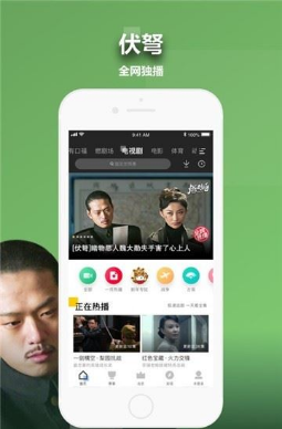 泰剧tv泰剧网截图