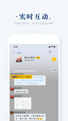 阿基米德截图