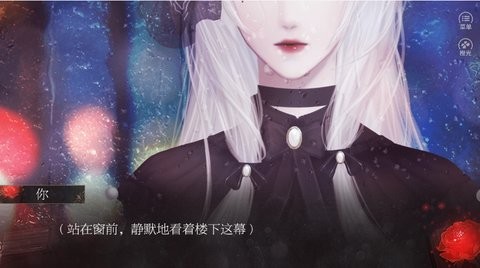 少女狙击手截图