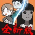 攻城大作战无敌版