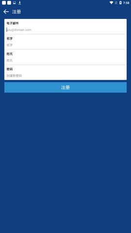 Coinbase截图