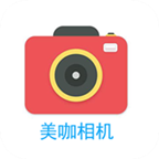 饭团美颜相机app