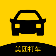 美团打车