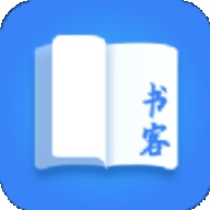 书客小说app