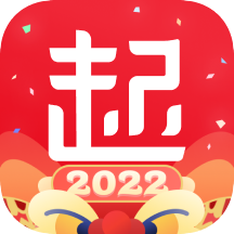 起点读书2022