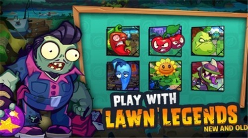 PvZ3重制版截图