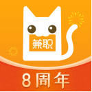 兼职猫