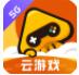 腾讯先游app