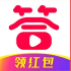 快答短视频app