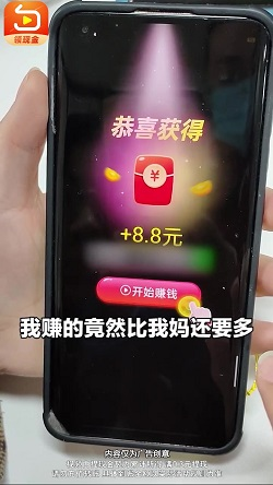 多多短视频app截图