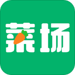 你家菜场app