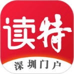 读特新闻App