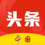 中国头条App