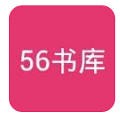 56书库小说网