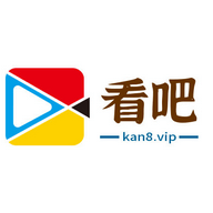 看吧VIP