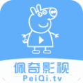 佩奇TV