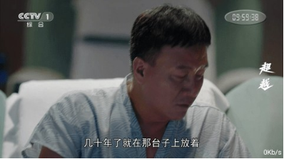 鱼跃TVapp截图