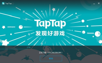 taptap模拟器截图