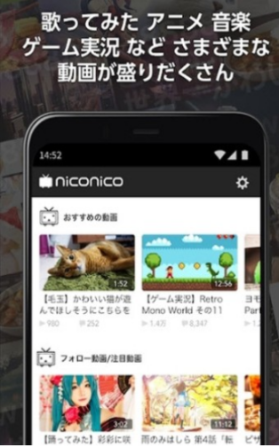 niconico中文截图