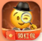 Emoji大侦探