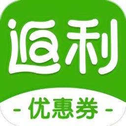 返利优惠券联盟