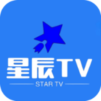 星辰TV