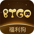 BTGO游戏盒