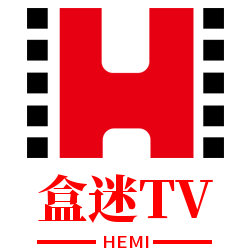 盒迷TV安卓版