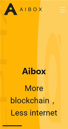 Aibox挖矿app截图