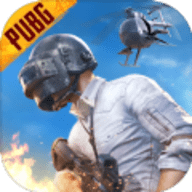 pubg地铁逃生