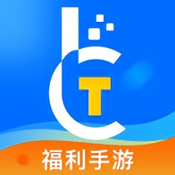 bt福利游戏盒