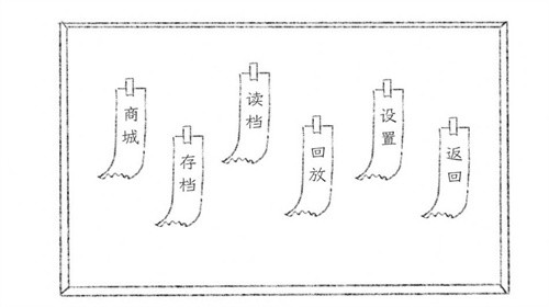 十月怪谈截图