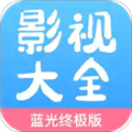 七七影视app