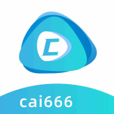 cai666直播盒子