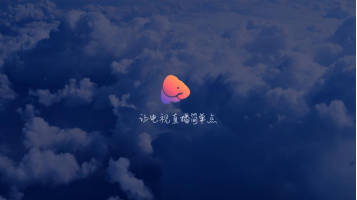 大象tv截图