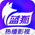 蓝狐视频极速版