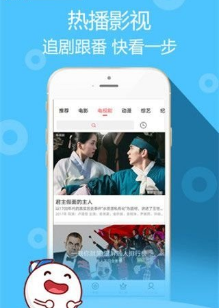 追回神器app截图