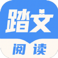 踏文阅读app