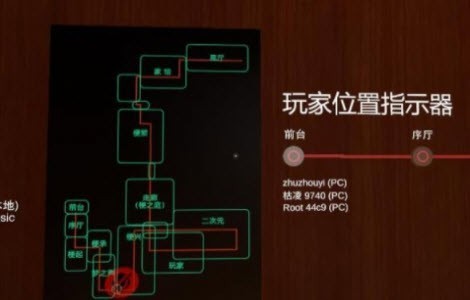 中文梗博物馆手机版截图