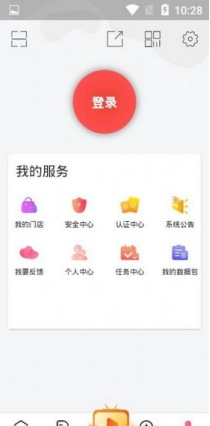 kaya游戏盒子截图