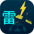 雷鸟电竞app